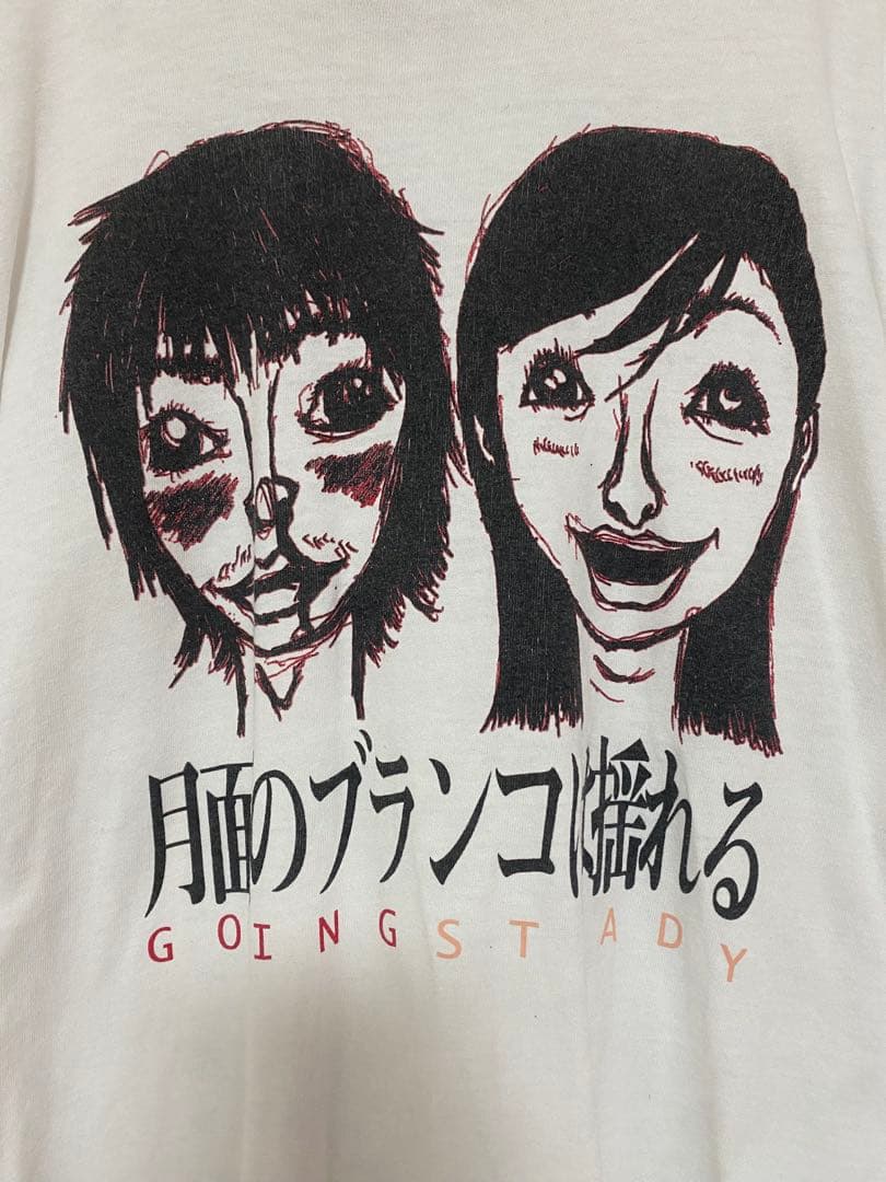 ゴーイングステディ レアTシャツ！！