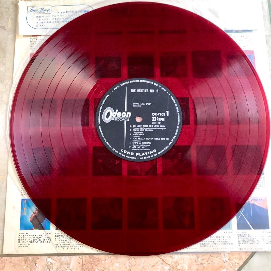 激レア! ビートルズ NO.5 1965年初版盤 赤盤 1stプレス