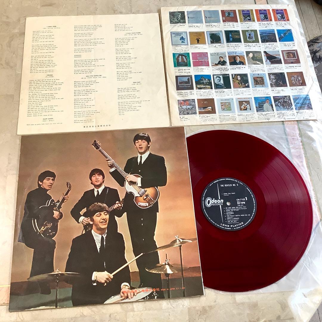 激レア! ビートルズ NO.5 1965年初版盤 赤盤 1stプレス
