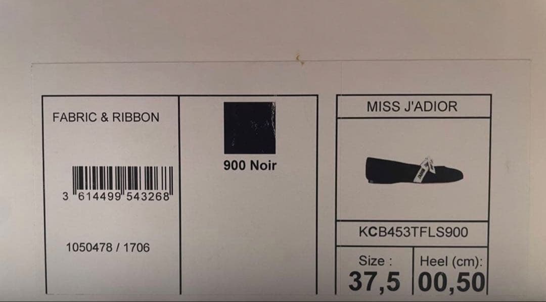 【訳あり】 DIOR ／J´A DIOR バレエフラットシューズ　37ハーフ