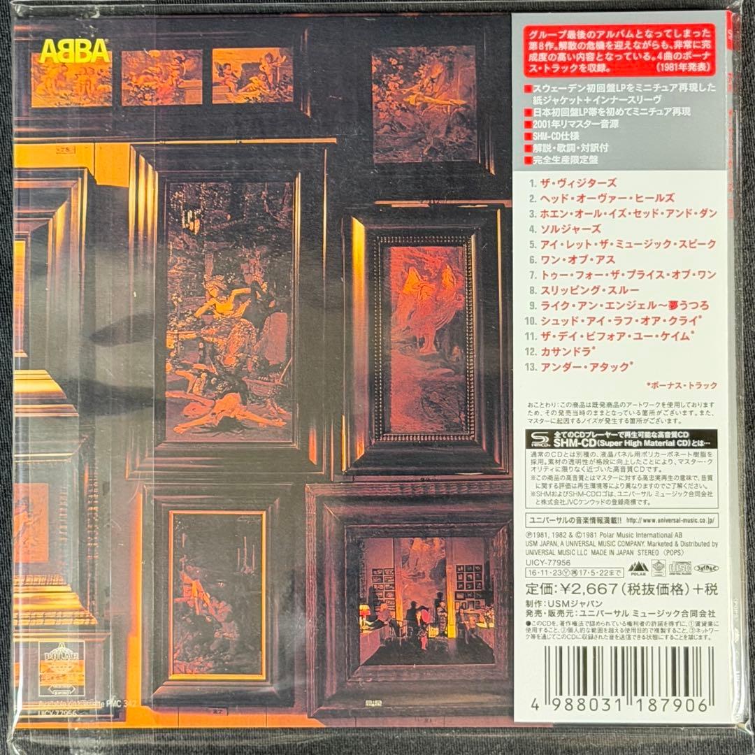 ABBA 紙ジャケ 8枚 SHM Mini LP Complete Set 新品