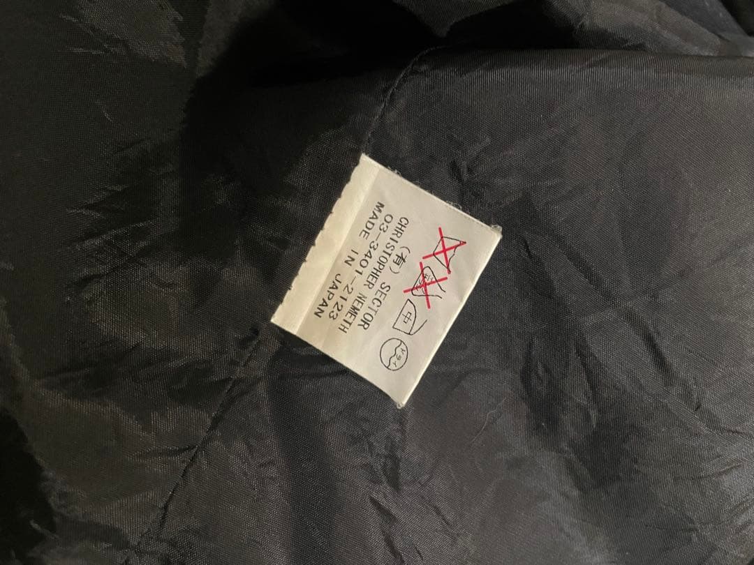 クリストファーネメスジャケット