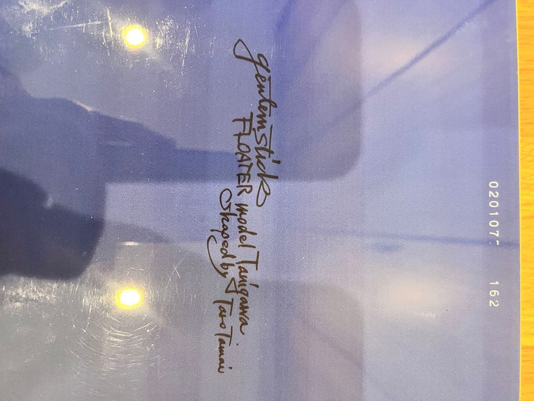 スノーボード gentemstick floater