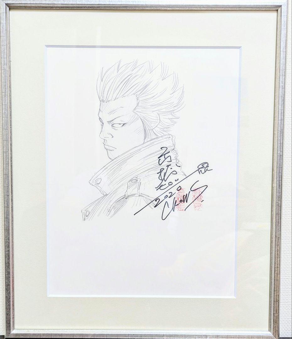 高橋ヒロシ 原画　直筆イラスト「クローズ」 阪東秀人