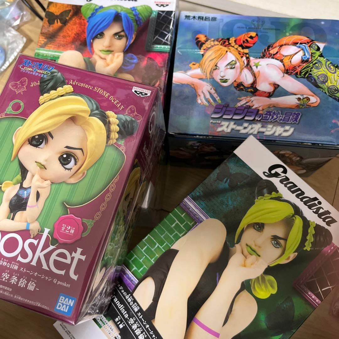 ジョジョの奇妙な冒険 第6部セット(40～50巻)