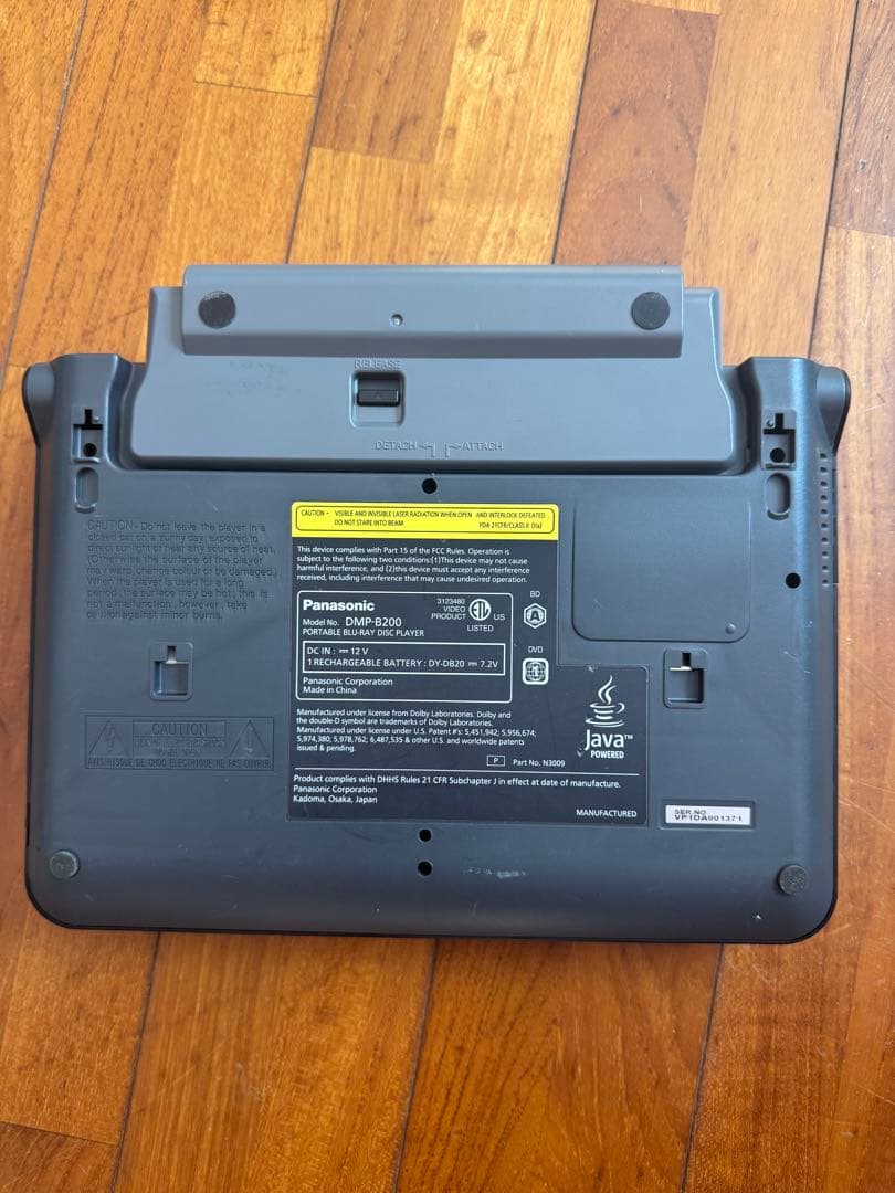 Panasonic ポータブルブルーレイディスクプレーヤー DMP-B200