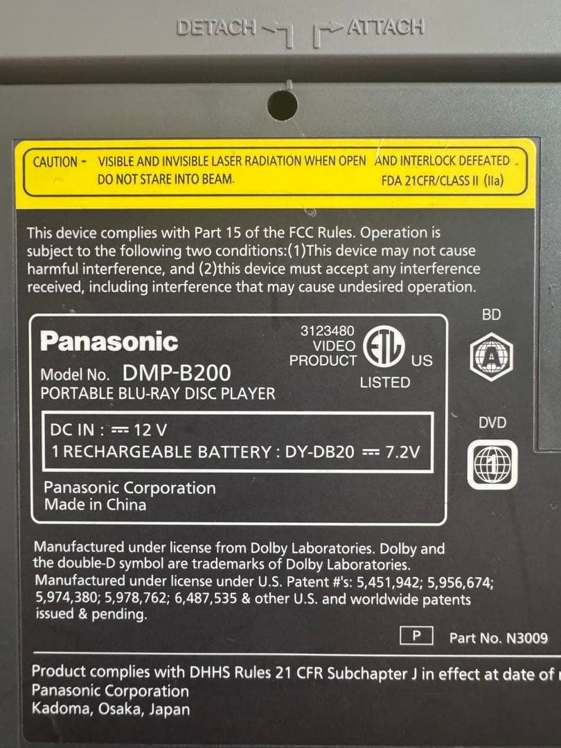 Panasonic ポータブルブルーレイディスクプレーヤー DMP-B200