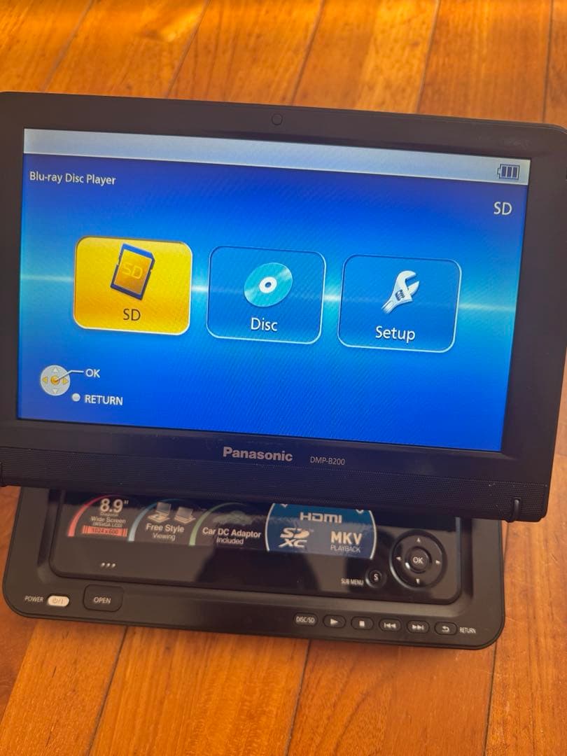 Panasonic ポータブルブルーレイディスクプレーヤー DMP-B200