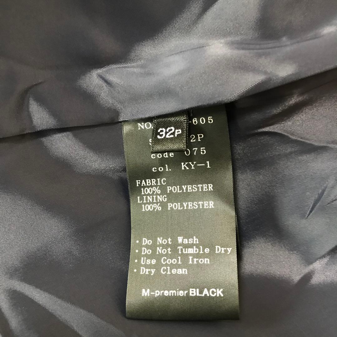 美品　M-premierBLACK フレアコート　ライトコート　サイズ32