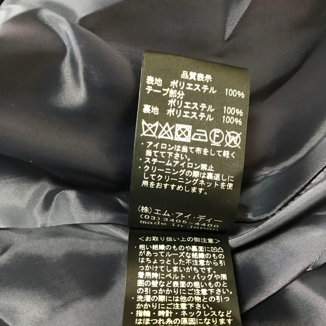 美品　M-premierBLACK フレアコート　ライトコート　サイズ32