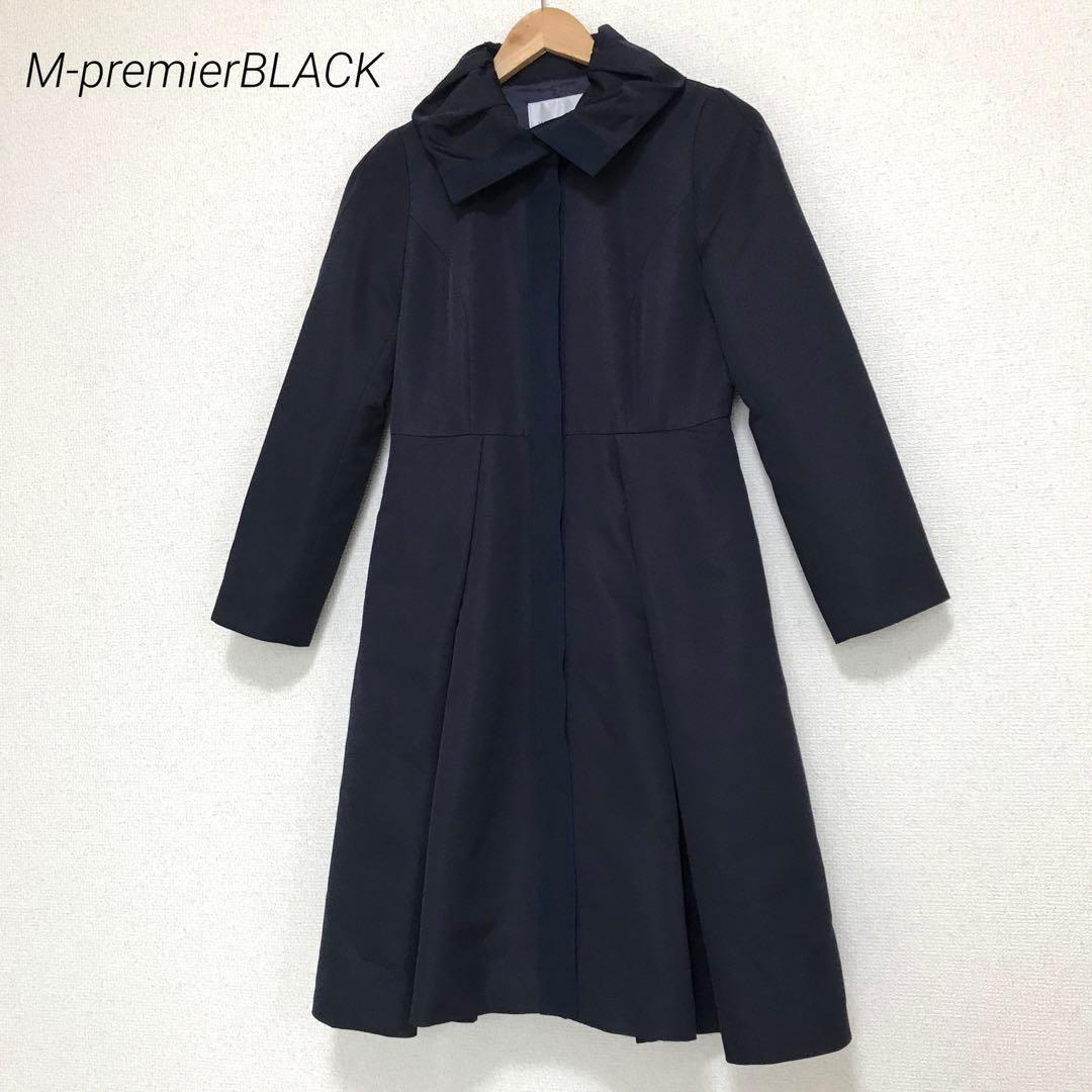 美品　M-premierBLACK フレアコート　ライトコート　サイズ32
