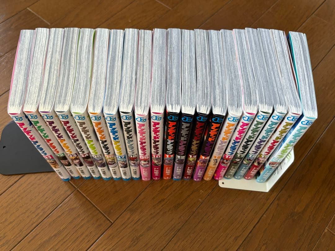 アンデットアンラック1-20巻