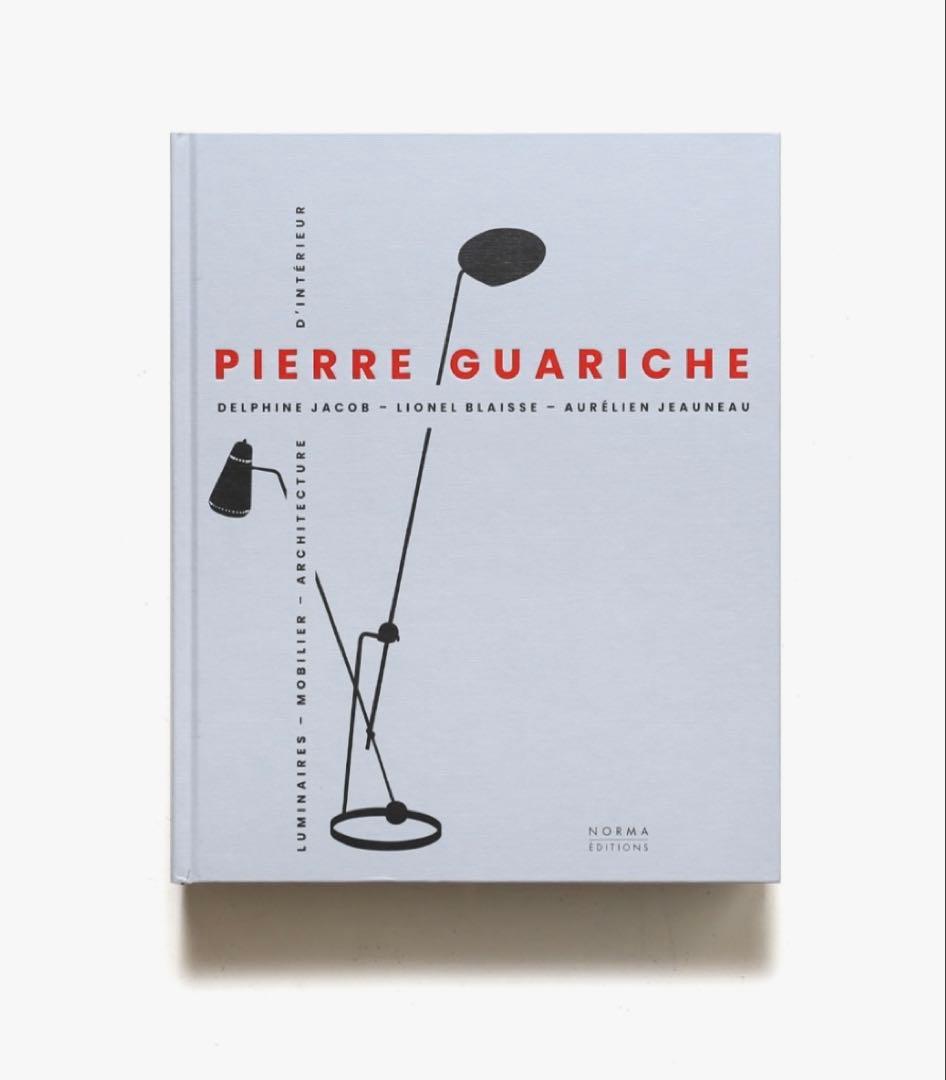 pierre guariche ピエールガーリッシュ　本　book