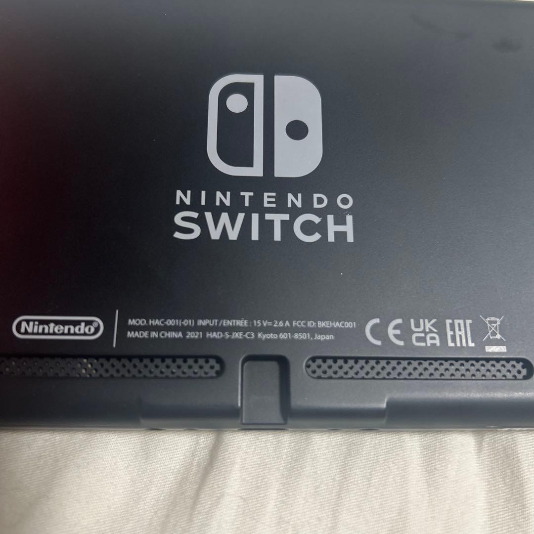 ニンテンドースイッチ　Nintendo Switch 付属品付