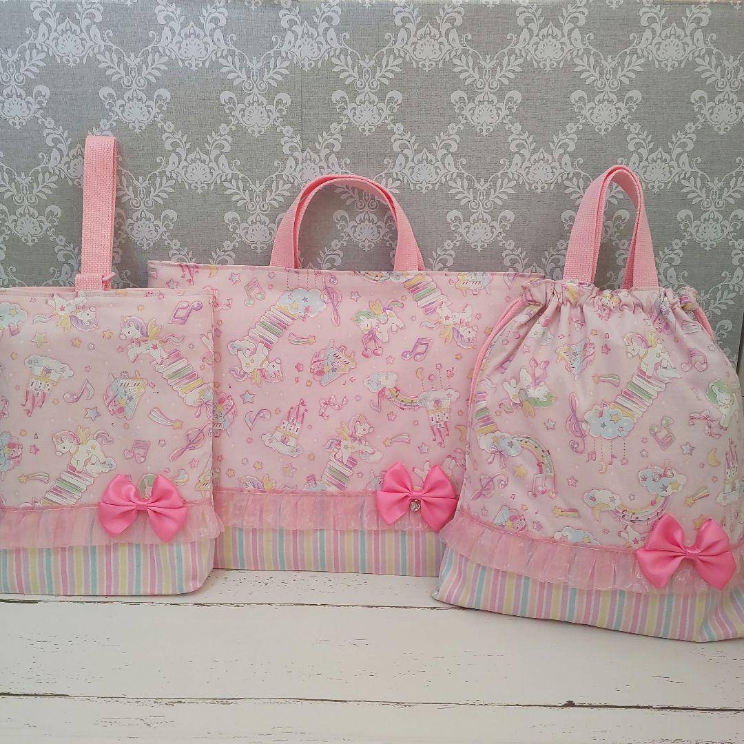 わかちゃんまま