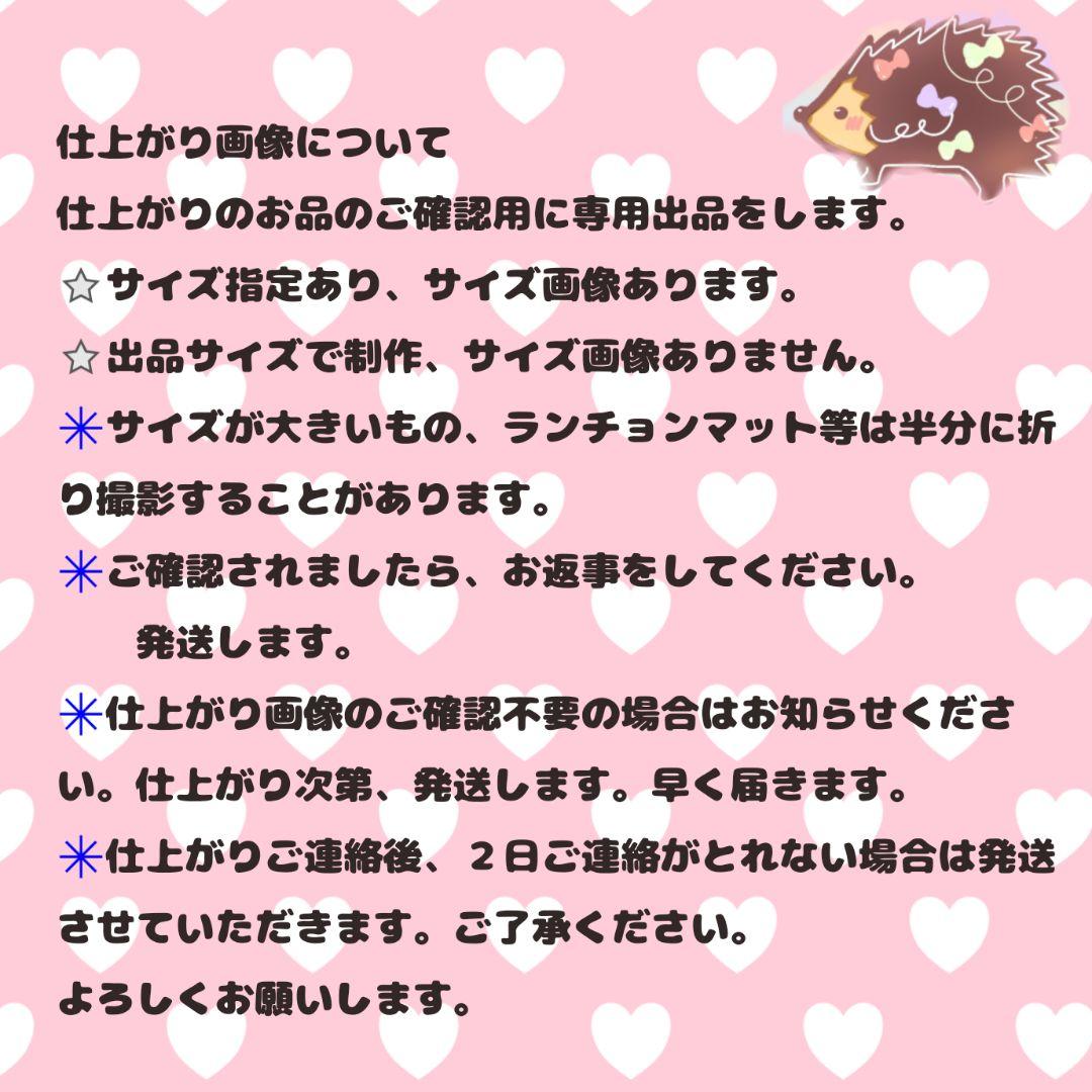 わかちゃんまま