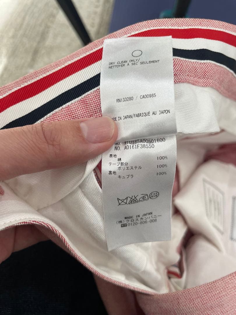 THOM BROWNEコットンスラックス　ピンク　サイズ1