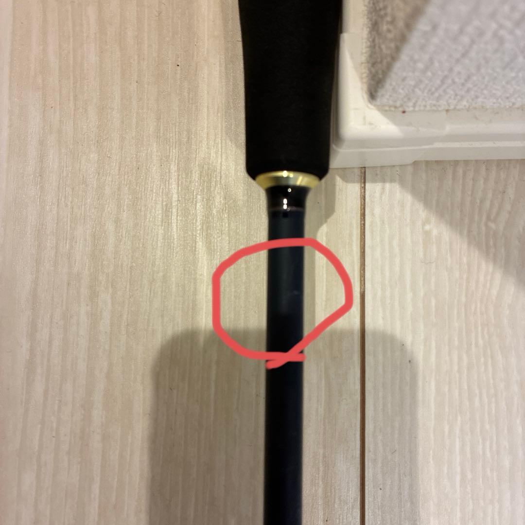 最終値下げ　フルソリ FSLJ-B64ML ライトジギングロッド 6'4\"