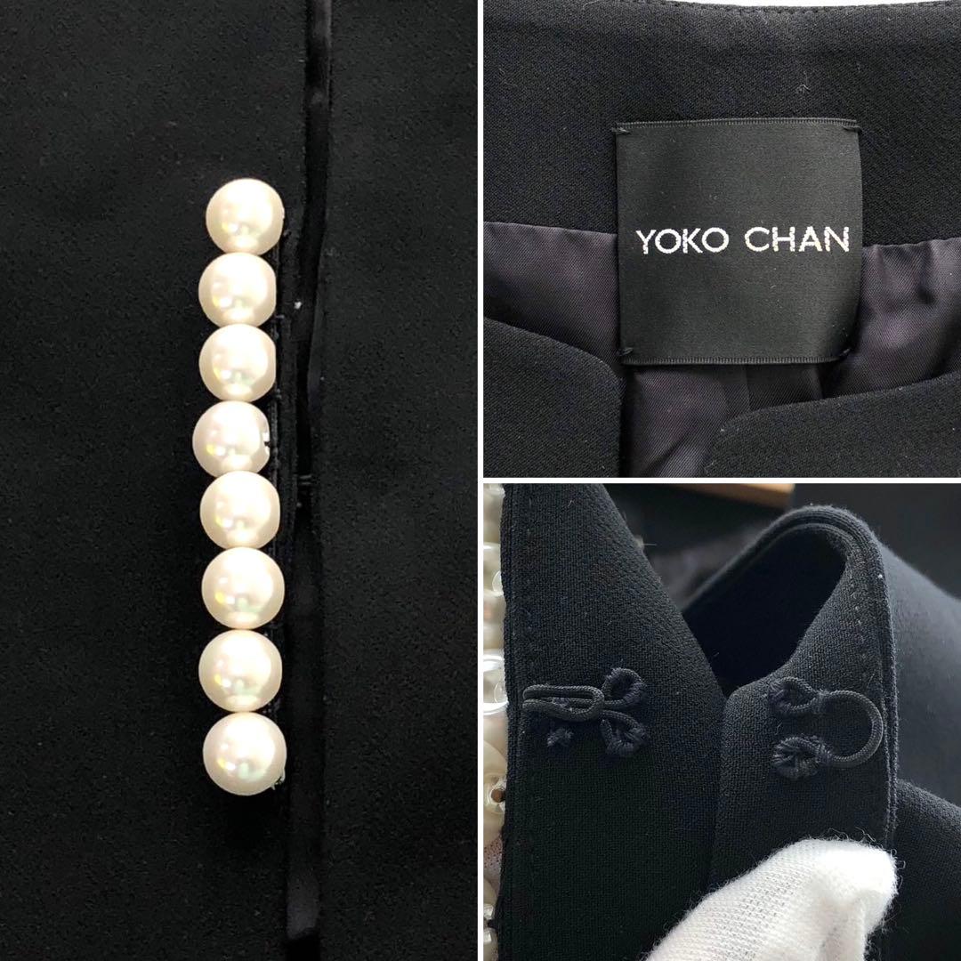 ✨美品✨ヨーコチャン パールジャケット ノーカラー Lサイズ ブラック