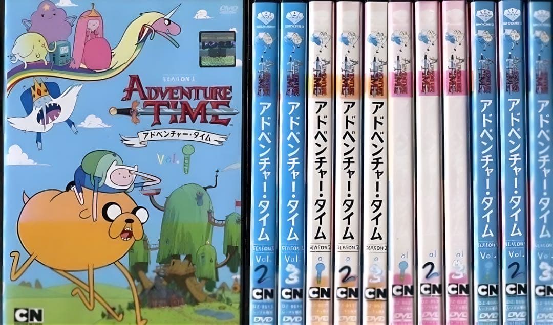 アドベンチャー・タイム DVD シーズン1,2,3,4 全12巻 全巻セット