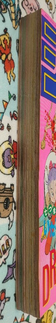 週刊少年ジャンプ 1985年 19号 1冊