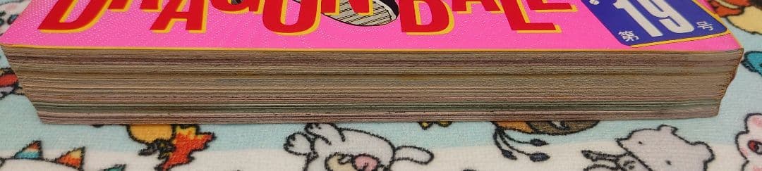 週刊少年ジャンプ 1985年 19号 1冊