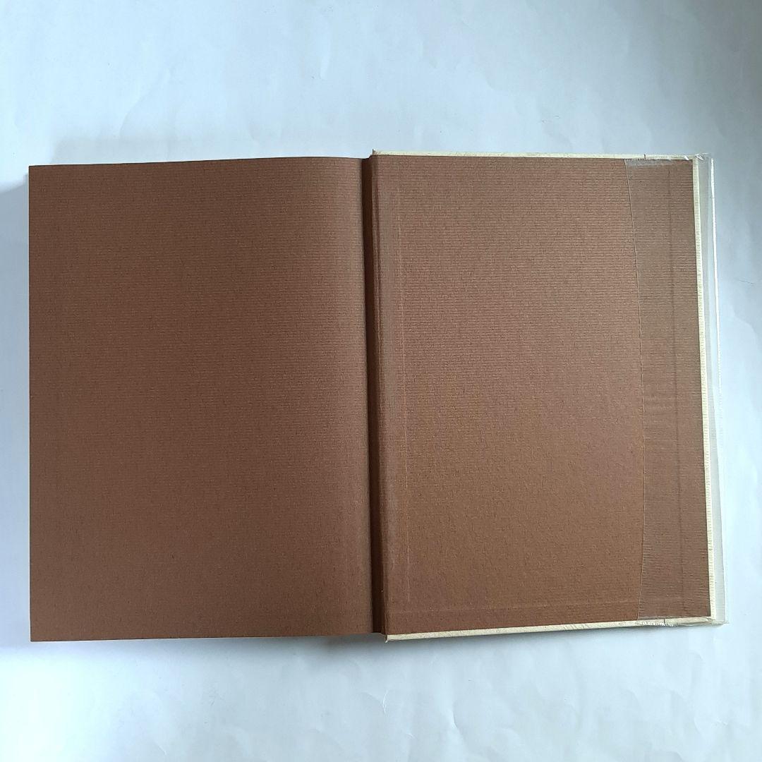 茶の湯全書 大日本茶道学会 基礎から七事式まで 田中仙翁 小学館