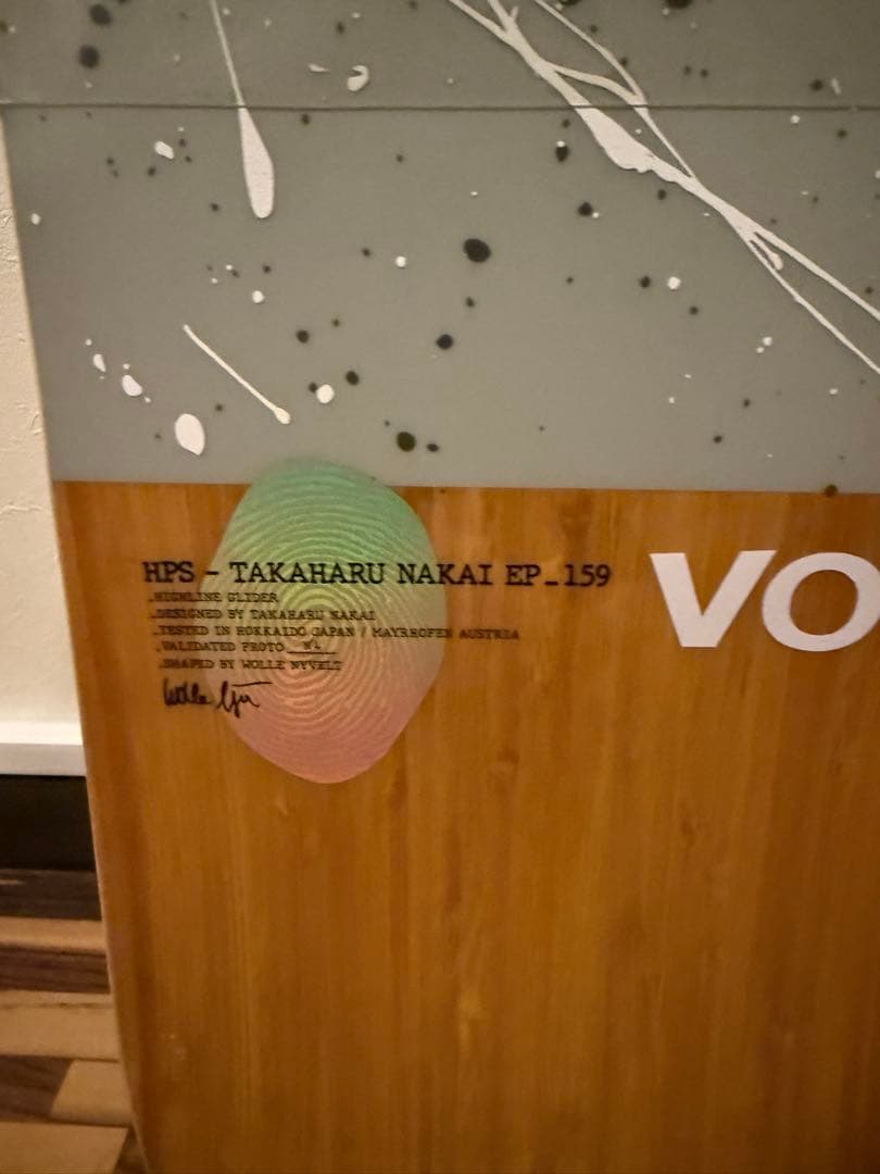 SALOMON サロモン hps ep159 23-24