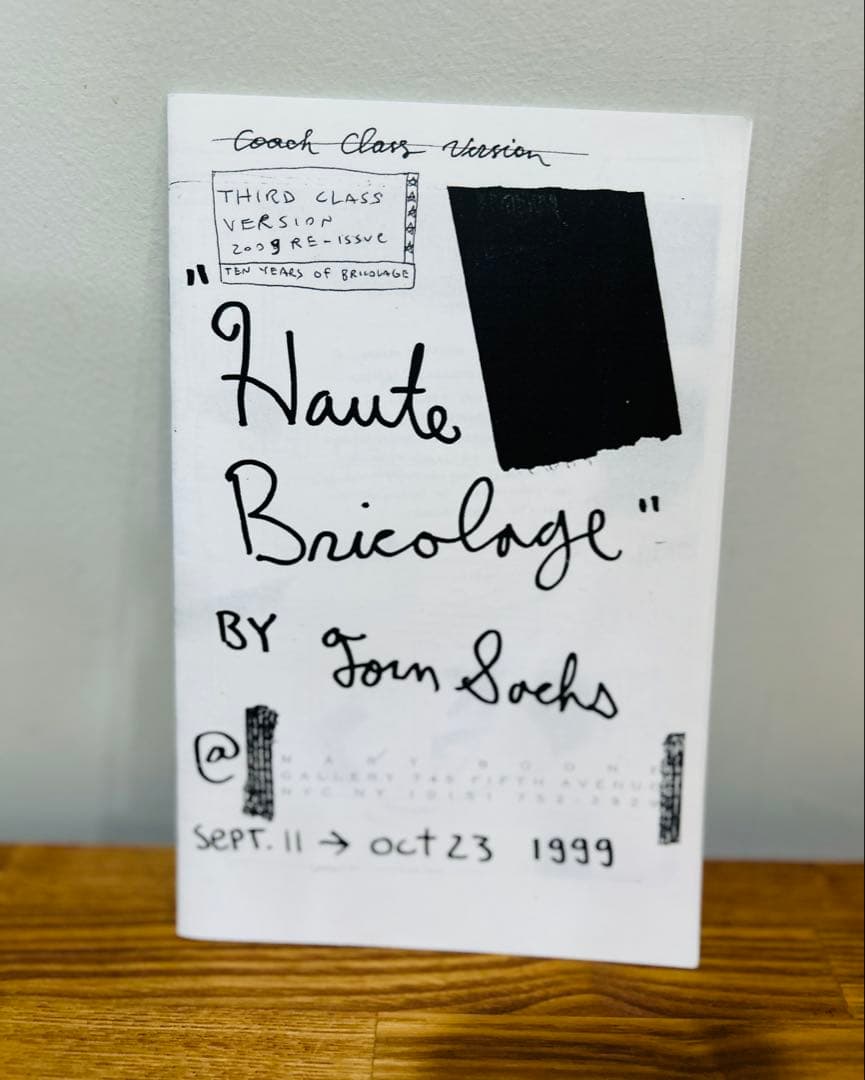 希少　トム・サックス　ハウト・ブリコラージュ　ZINE tom sachs