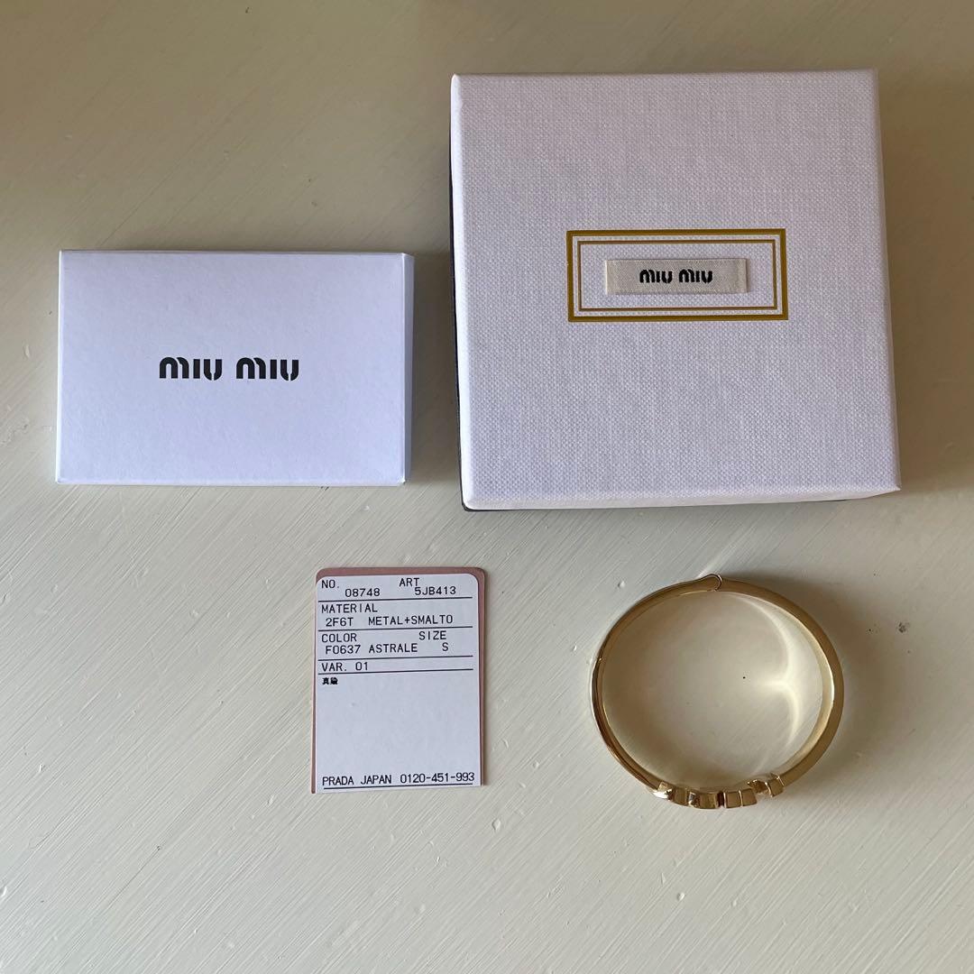 miumiu バングル