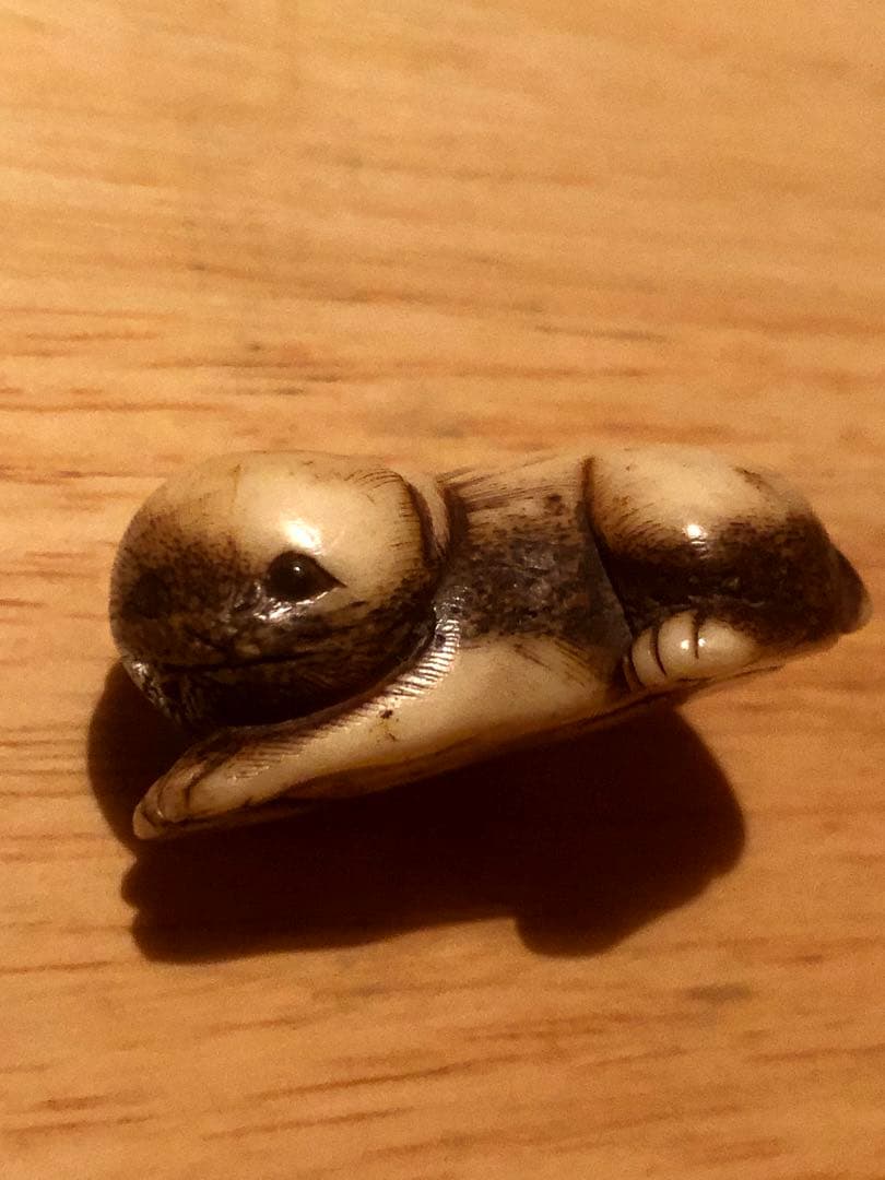 鹿角　根付　仔犬　犬　古民藝