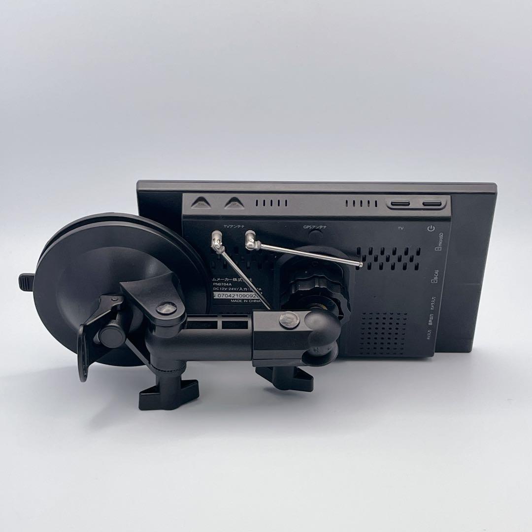 【良品】DreamMaker 7インチ ポータブルナビ PN0704A テレビ