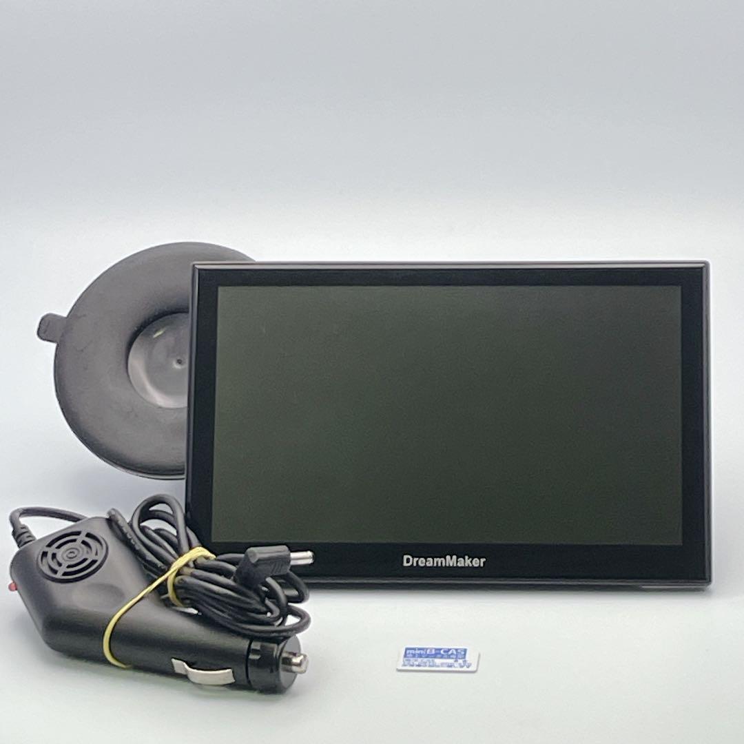 【良品】DreamMaker 7インチ ポータブルナビ PN0704A テレビ