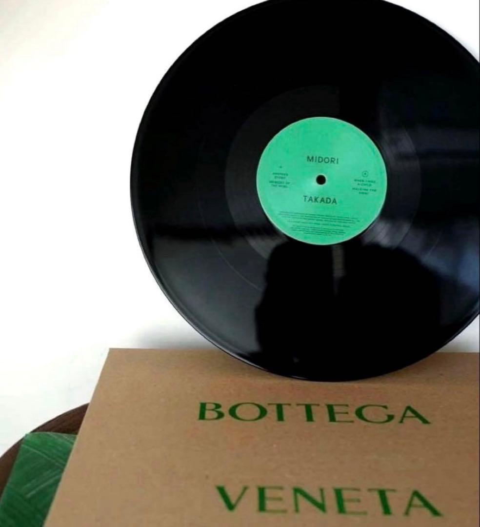 【非売品】ボッテガヴェネタ レコード BOTTEGA VENETA 希少　激レア