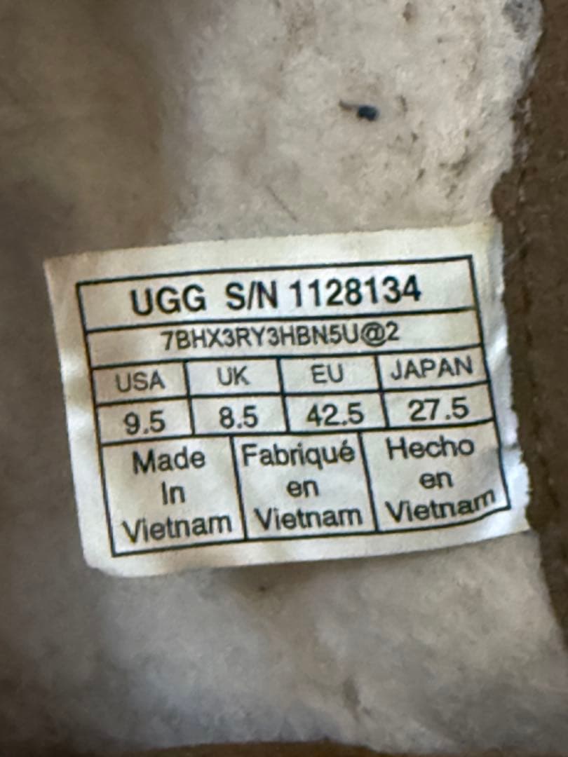 UGG White Mountaineering ムートンブーツ 27.5