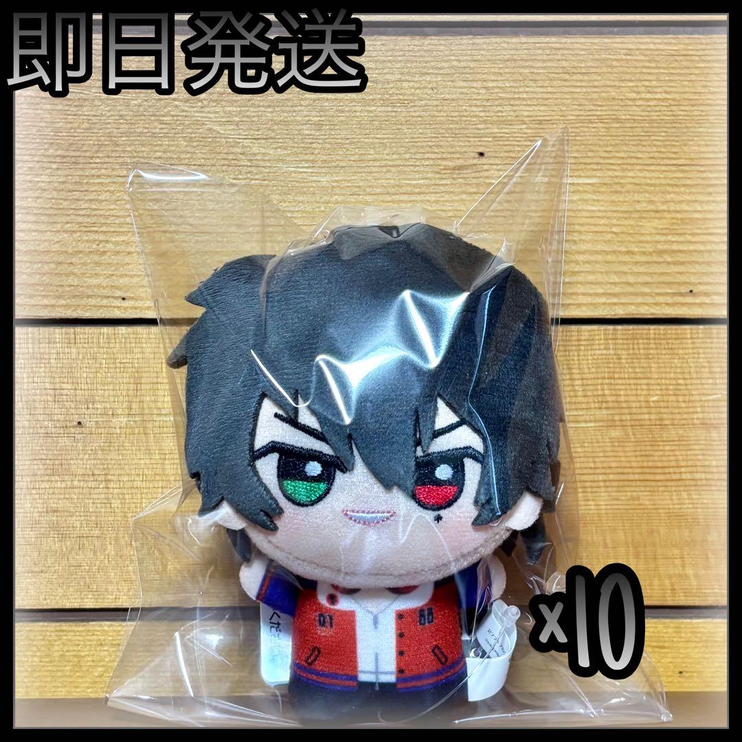 ヒプノシスマイク BusterBros!!! 山田一郎 ちびぐるみ 10個セット