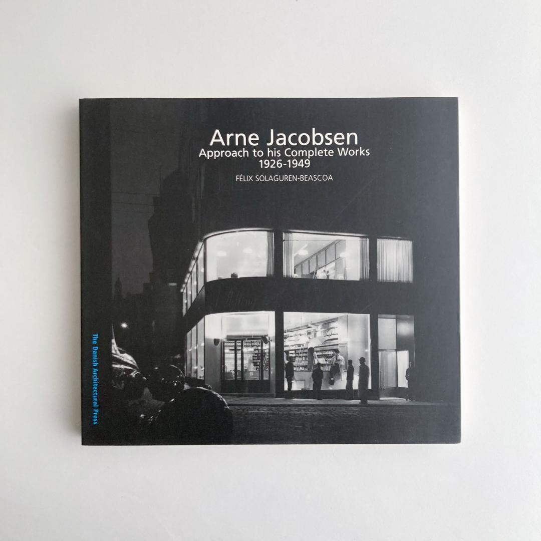 アルネ・ヤコブセン完全作品集 3冊セット Arne Jacobsen