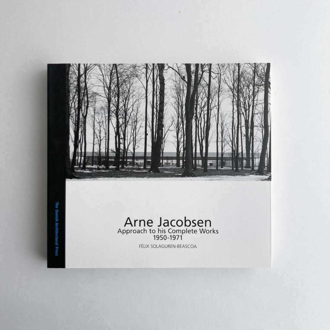 アルネ・ヤコブセン完全作品集 3冊セット Arne Jacobsen