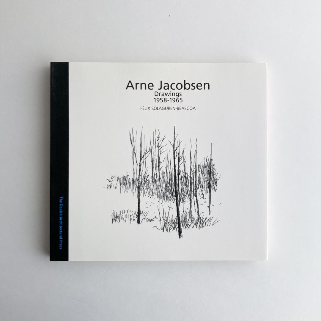 アルネ・ヤコブセン完全作品集 3冊セット Arne Jacobsen