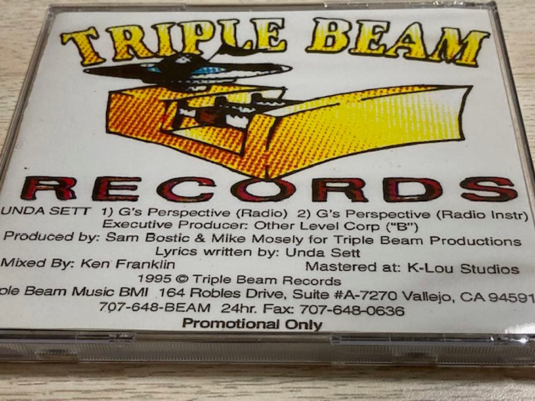 洋楽 g-rap Undasett