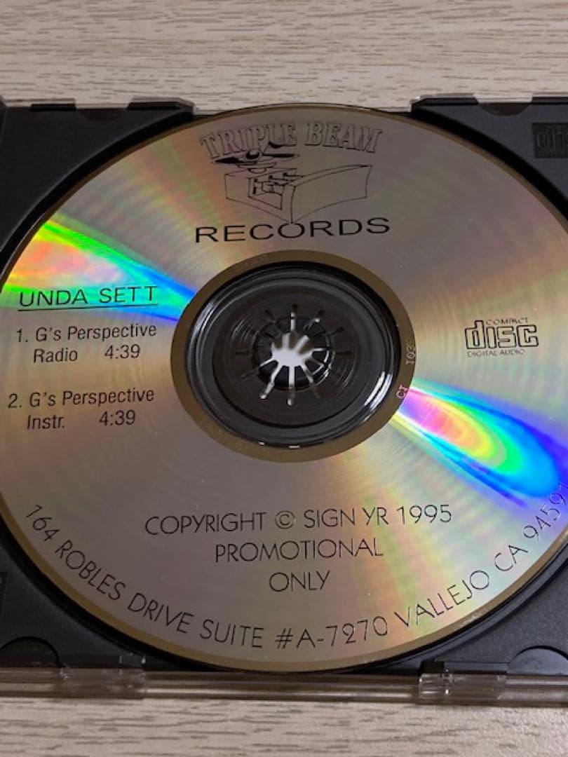 洋楽 g-rap Undasett