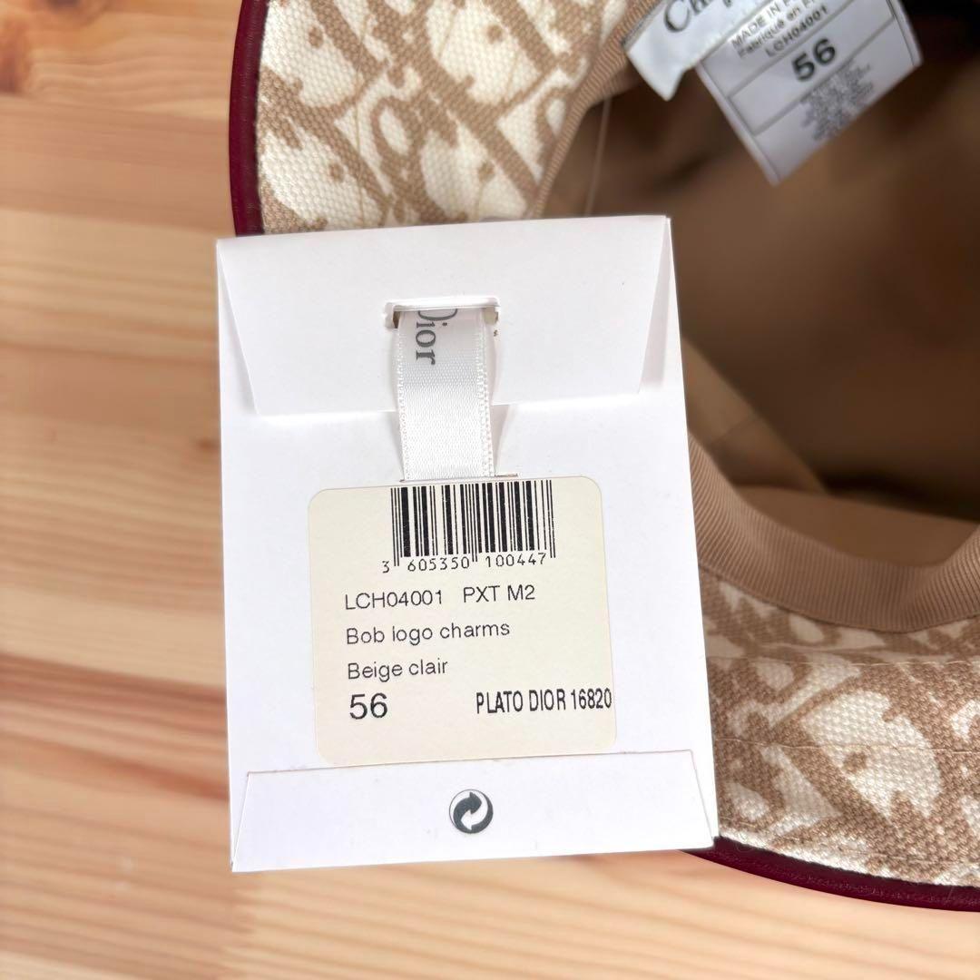 デッドストック　Christian Dior チャーム　チェーン　バケットハット