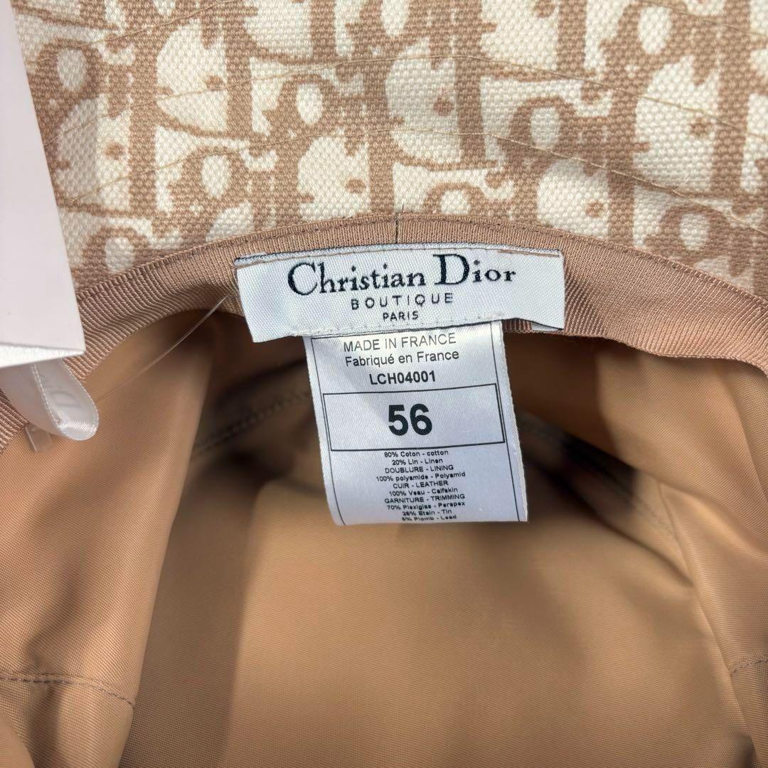 デッドストック　Christian Dior チャーム　チェーン　バケットハット
