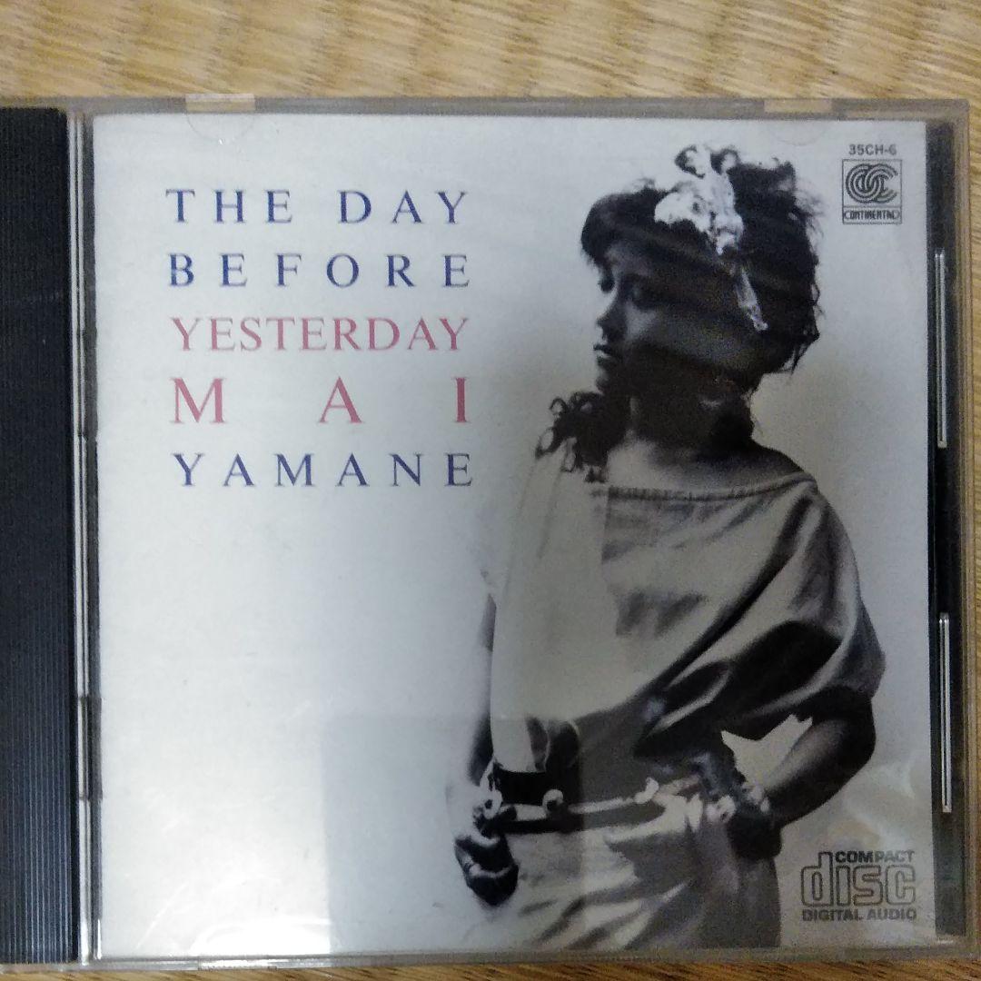 山根麻衣　the day before yesterday cd