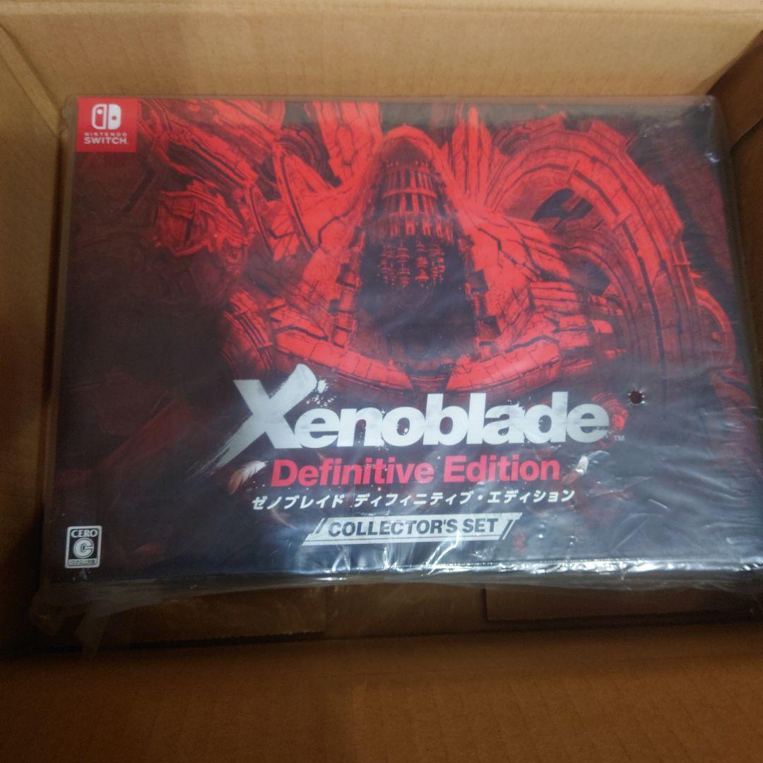 ゼノブレイド Xenoblade Definitive Edition