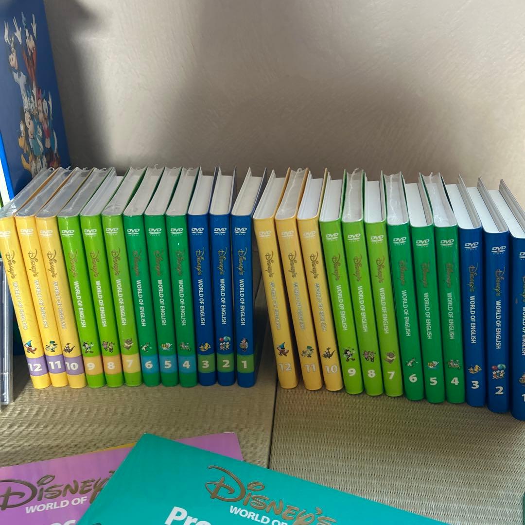 DWEディズニー 英語教材セット ステップバイステップ　ガイド付き　2017