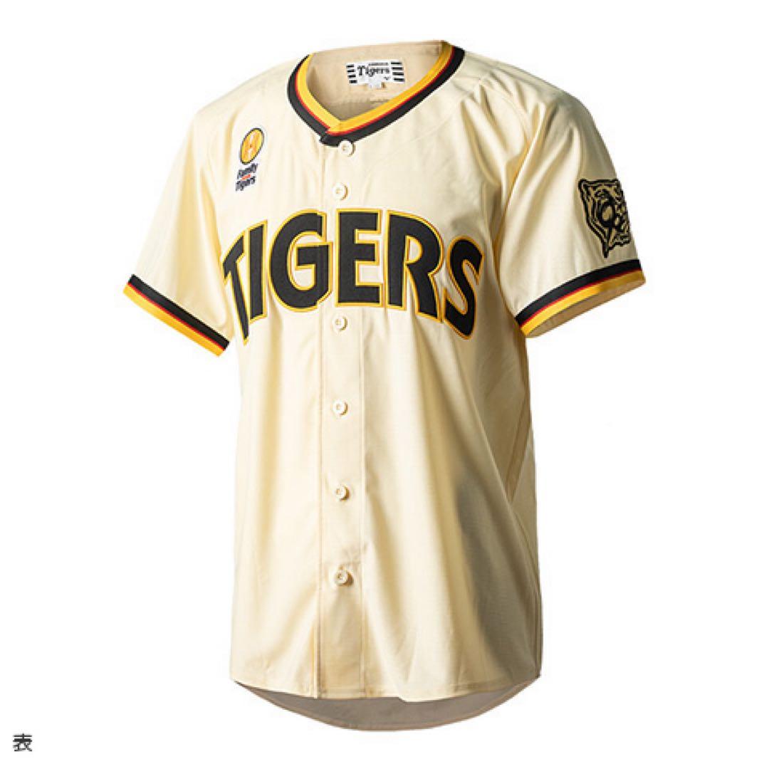 阪神タイガース 前川右京 レプリカ ユニフォーム Lサイズ Joshinワッペン