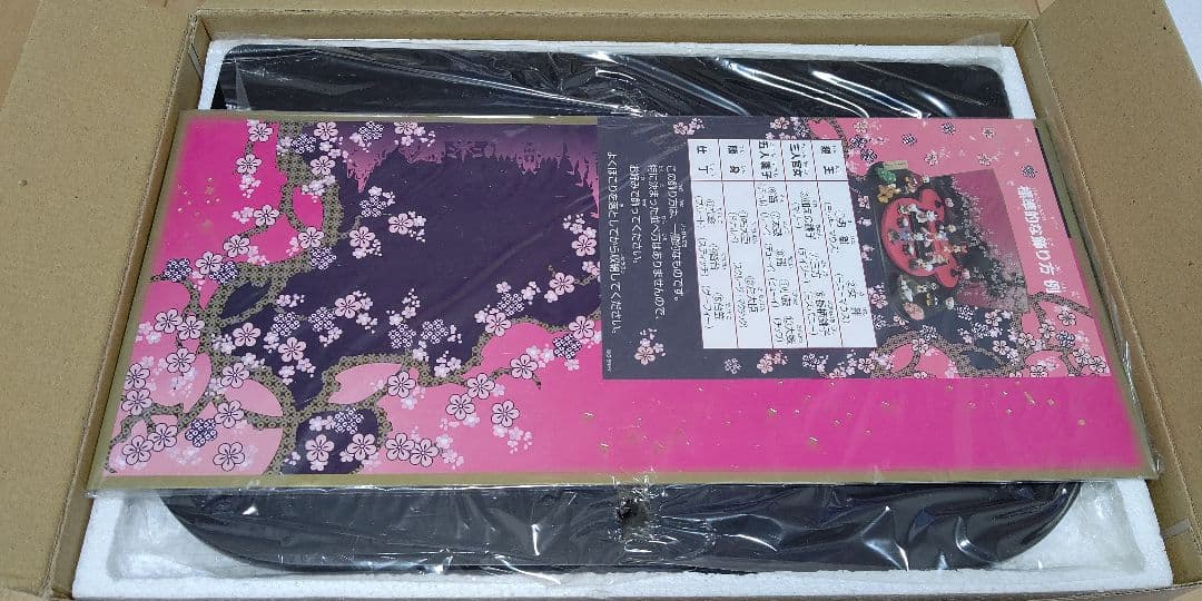 ディズニー ひな人形 ひな祭り