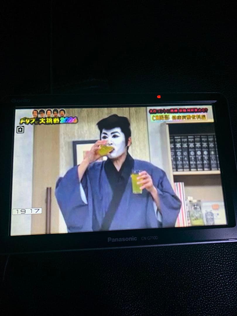 Panasonic CN-G710D カーナビ