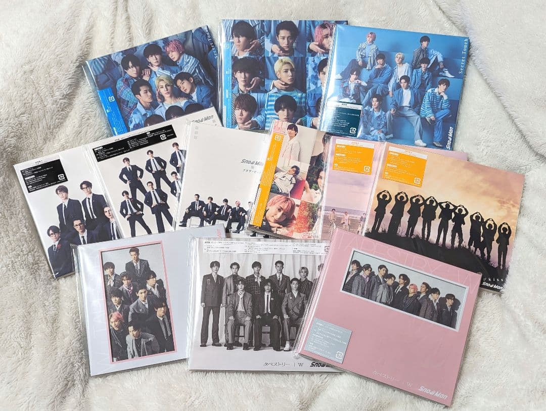 Man まとめ売り CD うちわ